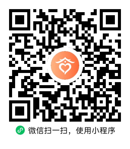 服务端二维码